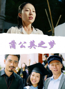 成人a视频在线观看