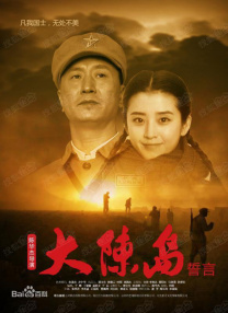 国产亚洲精品福利在线