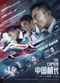 91亚洲视频在线观看
