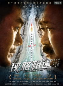成人在线免费网站