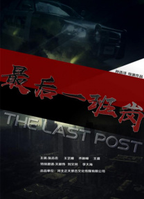 国产精品久久久香蕉