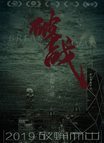 成人在线播放视频