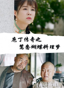 精品一区二区三区在线观看