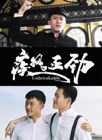 在教室伦流澡到高潮h免