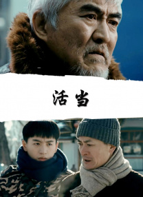 嗯啊h客厅伦女h