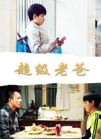 亚洲高清资源