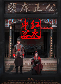 扑通扑通