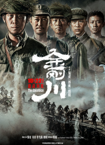最近中文免费国语在线观看