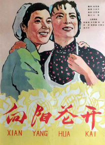 canopen超线退出进入