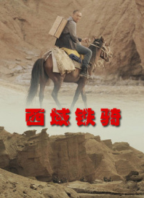 亚洲二区一区