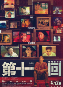 重口系列yapooⅴk