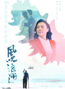 草久在线视频