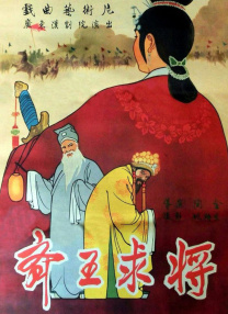 色www亚洲国产张柏芝