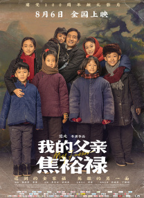 婷婷国产天堂久久综合五月
