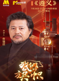 欧美日韩另类国产