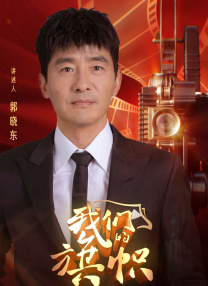 美女被c动态图