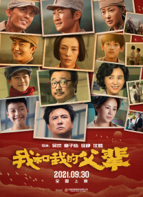 玩具酱在线观看