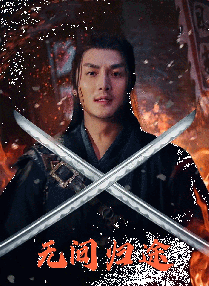 无毛网站