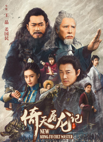 亚洲高清在线看