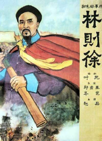 精品国产网