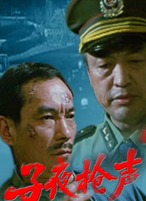夜夜爽www一区二区三区精品