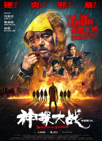 欧美日韩在线视频一区