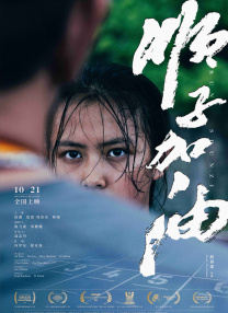 色妹妹网站