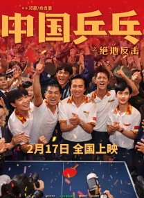 成人在线午夜