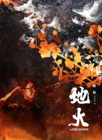 伊人视屏网
