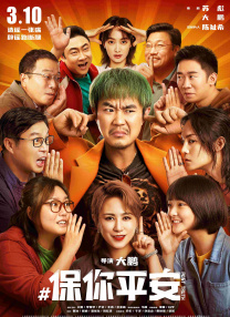 男人女人下面的视频