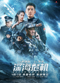 久久久亚洲精品一区二区三区