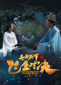 午夜一区二区三区在线观看