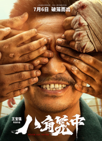 欧美在线日韩