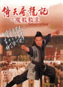 特黄特黄aaaa级毛片免费看