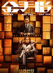 免费观看成人高潮
