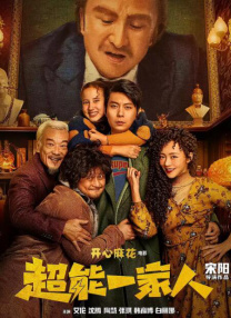 亚洲岛国搬运工www首页
