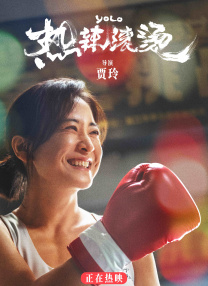 亚洲二色