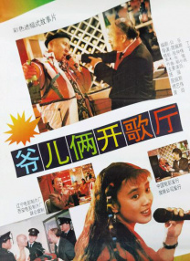 波多野结衣42部免费观看