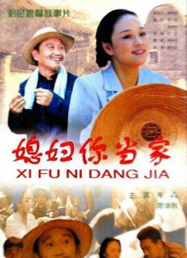 美女把尿口扒开给男人玩