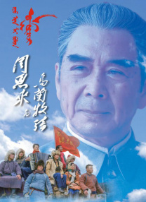 兴奋的呻吟