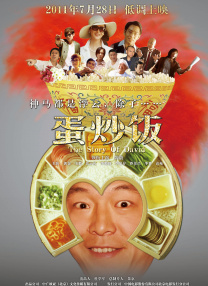 999热成人精品国产免