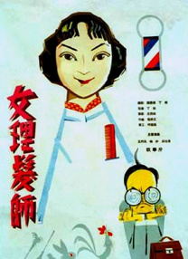 日日摸夜夜搂人人要
