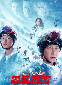 丝袜—视频vk