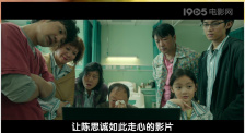 国产欧美一区二区精品性色99