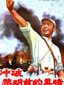 国产真实交换夫妇视频