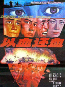 按摩职员的中年妇女