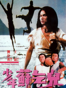 综合激情区视频一区视频二区