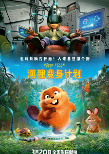 成人免费视频网