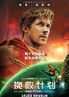 开心深爱激情