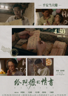 福利在线一区